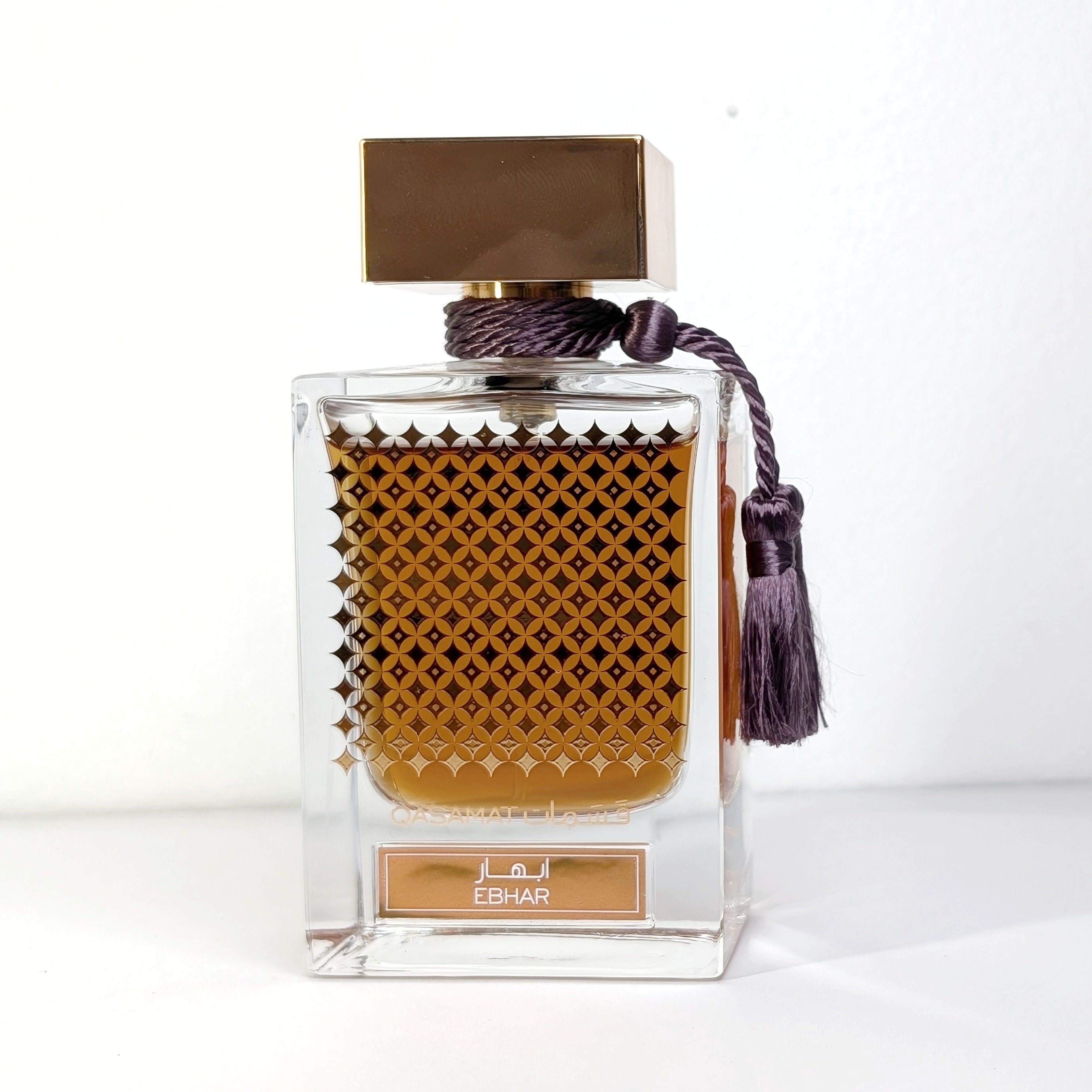 Qasamat Ebhar - Rasasi