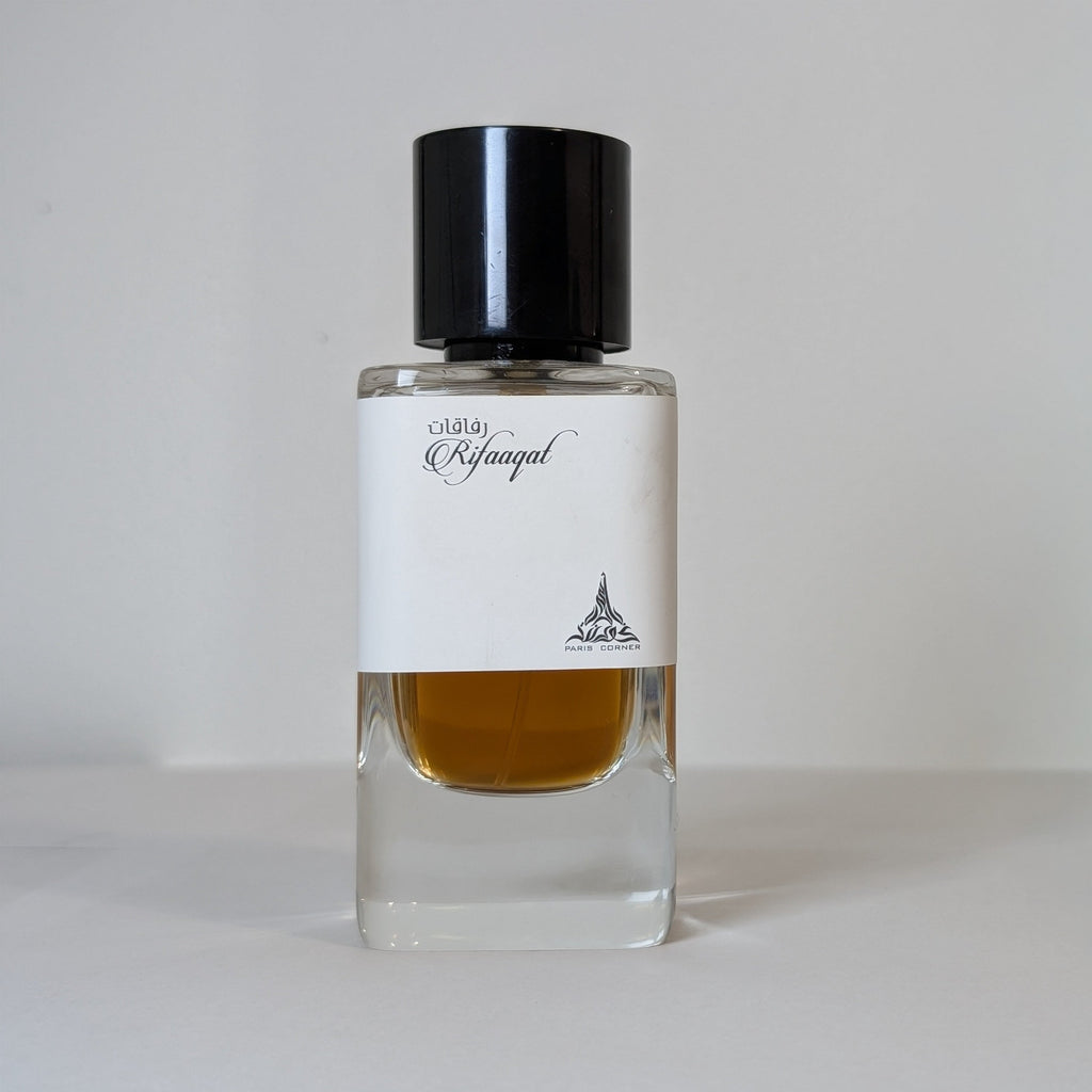 Rifaqaat - Maison Alhambra