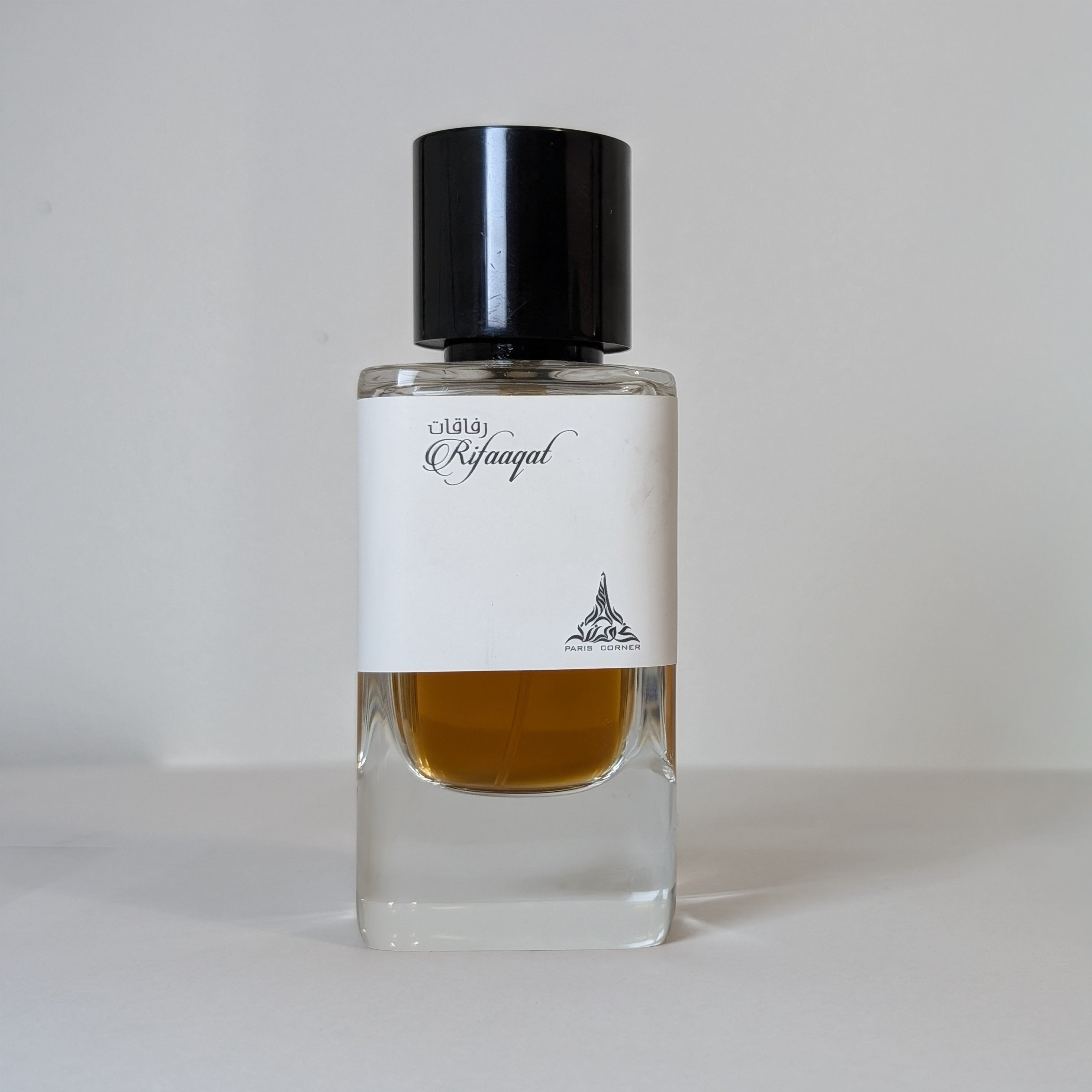 Rifaqaat - Maison Alhambra